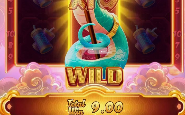Feature screen with Wild symbols on reel 2